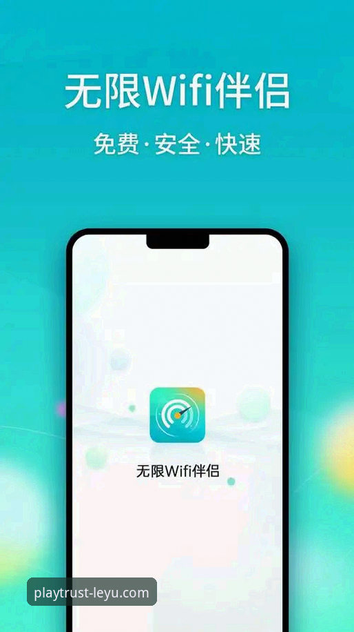 乐鱼怎么下载哪个好：老用户亲测必备实用指南